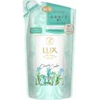 Yahoo! Yahoo!ショッピング(ヤフー ショッピング)ラックス ルミニーク オアシスカーム トリートメント つめかえ用 350g