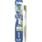 【送料無料】Oral-B オーラルB クロスアクション 緑茶成分配合 やわらかめ