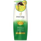 パンテーン シャンプー エクストラボリューム 本体ポンプ 450ml