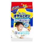 ユニ・チャーム 夜用パンツ オヤスミマン ビッグ以上 13〜28kg 男の子用 2枚
