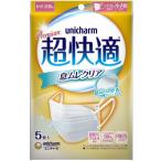 【送料無料】超快適 �