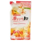 香りつづくトップ SweetHarmony つめかえ用 720g ： 通販・価格