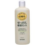 ¥ß¥è¥· ̵ź²Ã ¤»¤Ã¤±¤óÀìÍÑ¥ê¥ó¥¹ ËÜÂÎ 350ml