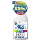 スーパーリムーバー プロ 本体 500ml