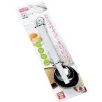【送料無料】味わい食房 計量スプーン4本組 日本製