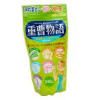 【ワケあり】重曹物語 エコロジーパウダー 炭酸水素ナトリウム 240g