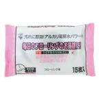 フローリング用クリーナー 18枚入