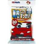 激落ち 車内のウエットシート 30枚入
