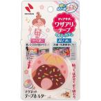 tiakichiwa The есть лента магнит лента держатель имеется розовый 