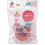 tiakichiwa The есть лента розовый 