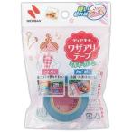 tiakichiwa The есть лента голубой 