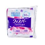 【送料無料】ウィスパー うすさら吸水 50cc 24cm 3枚入り お試しパック