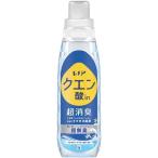 レノア クエン酸 in 超消臭 超無臭 さわやかシトラスの香り 本体 430mL