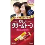 ビゲン クリームトーン 自然な褐色 6G