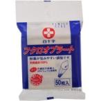 白十字 フクロオブラート 50枚入