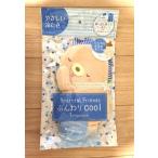 hi.... днем .... Heartfull Bear -