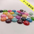 メール便   デコパーツ