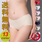 送料無料　シームレス