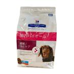 ヒルズ 犬用 腸内バイオーム 繊維 &消化ケア 小粒 3kg 1袋 ヒルズ 食事療法食 犬用 腸内バイオーム 繊維＆消化ケア 小粒