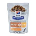  Hill z кошка для k|d мягкость chi gold & серый Be соус pauchi85g