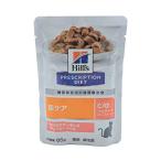  Hill z кошка для c|d комфорт мягкость salmon & серый Be соус pauchi85g