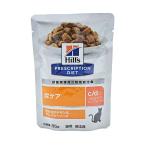  Hill z кошка для c|d комфорт мягкость chi gold & серый Be соус pauchi85g