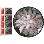 ◆九州産天然真鯛のしゃぶしゃぶ鍋