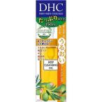 ショッピングクレンジング DHC 薬用ディープクレンジングオイル 150ml