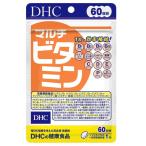 ショッピングマルチビタミン ◆DHC マルチビタミン 60日 60粒