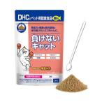 DHC отрицательный . нет кошка кошка для 50g