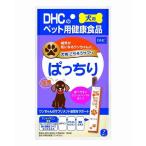 DHC.. похоже supplement .... собака для 7шт.