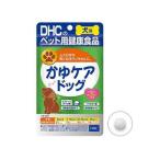 犬用マット、プレート