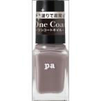 paネイルカラー ワンコート ONE06