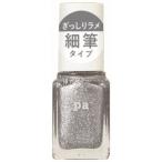 pa маникюрный лак do low ногти draw07