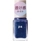 pa(pi-e- ногти korektib) маникюрный лак premium E011