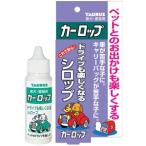  Taurus Caro p30ML