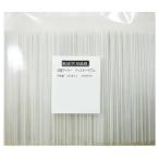 ビューティーネイラー 滅菌マイラー ディスポーザブル 220 100本入 【直送品】 返品・キャンセル・他商品と同時購入は不可