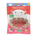 朝日アグリア FG いちごの肥料 200g