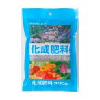 朝日アグリア 化成肥料 300g