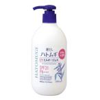 麗白 ハトムギ UVミルキージェル SPF31 400ml