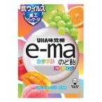 ◆UHA味覚糖 e‐maのど飴袋カラフルフルーツチェンジ 50g【6個セット】