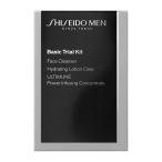 【ポイント10倍】【数量限定】資生堂メンSHISEIDO MEN ベーシック トライアルキットN 14g+18ml+5ml
