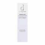 ショッピングdプログラム 【ポイント15倍】d プログラム ホワイトニングクリアローション 125ml