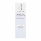 【ポイント15倍】d プログラム ホワイトニングクリアエマルジョン 100ml