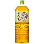 ◆アサヒ 十六茶 2.0L【