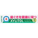 * Lotte o- Latte kto жевательная резинка прозрачный мята 21G(14 шарик входить )[20 шт. комплект ]
