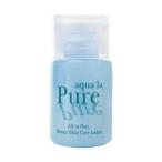 山忠　アクア ラ ピュア L 10ml