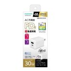  Tama электронный tamaztama*s 30W розетка charger C+A TAP157UCW