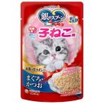 Yahoo! Yahoo!ショッピング(ヤフー ショッピング)ユニチャーム 銀のスプーンパウチ 健康に育つ子ねこ用 まぐろ・かつお 60g