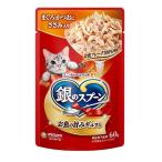  Uni * очарование Gin no Spoon pauchi...* и .. куриная грудка ввод 60g [16 шт. комплект ]